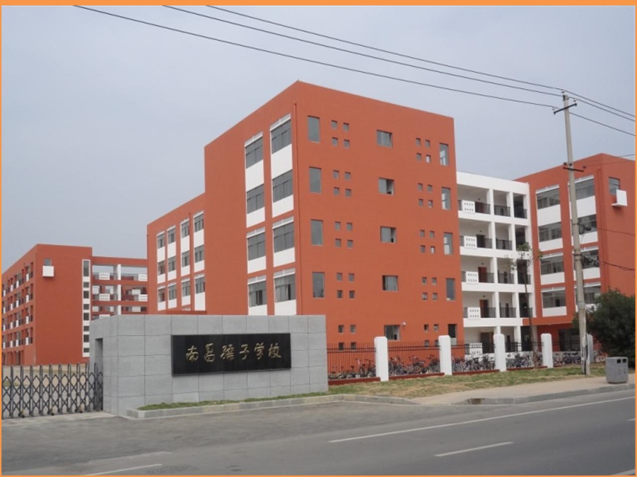 彩神(Vll)股份有限公司 - 追求健康一起成长